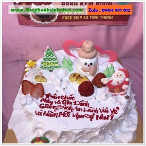 Bánh Sinh Nhật Sữa Tươi - AA527
